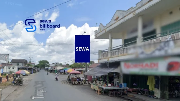 SEWA REKLAME PULANG PISAU