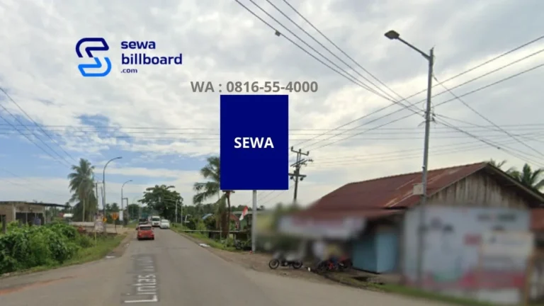 SEWA REKLAME MUSI RAWAS UTARA